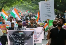 UU Anti-Muslim: Orang...