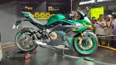 Gendong Mesin BMW, Merek...