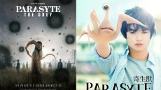 6 Perbedaan Parasyte...