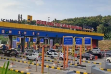 Arus Mudik-Balik Lebaran,...