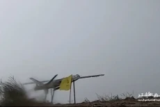 Pertama Kali, Pejuang...