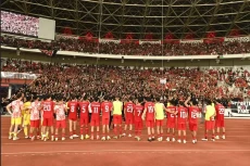 Timnas Indonesia Diminta...