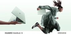 Segera Rilis! HUAWEI...