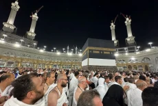 Lebih dari 1.000 Jemaah...