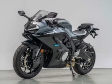 Spesifikasi CFMoto 675...