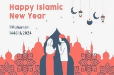 20 Contoh Ucapan Tahun...