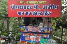 Islamofobia di India:...