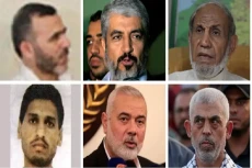 5 Tokoh Senior Hamas...