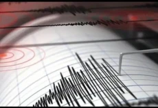 Gempa Dangkal Berkekuatan...