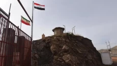 Apakah Iran dan Irak...