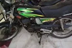 Selain Supra Bapak,...