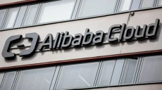 Data Center Alibaba...