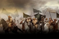 Al-Walid Khalifah Bani...