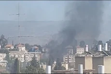 Israel Heran Iron Dome...