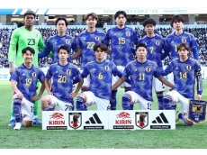 Kekuatan Timnas Jepang...