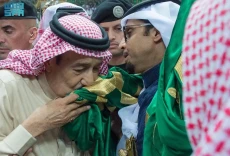 Arab Saudi Larang Penggunaan...