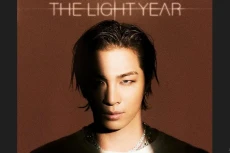 Harga Tiket Konser Taeyang...