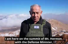 Netanyahu Kunjungi Wilayah...