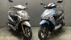 Spesifikasi Honda Vario...