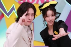 Kim Heechul Suju dan...