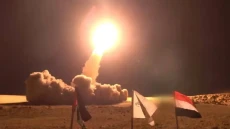 Houthi ke Israel: Kembalilah...