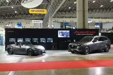 Modifikasi Mazda Tingkat...