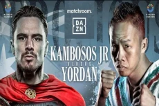 Cara Nonton Daud Yordan...