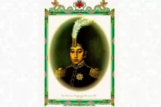 Kisah Belanda Meminta...