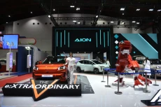 AION V Series Terbaru...