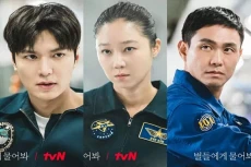 Penyebab Banyak Drama...