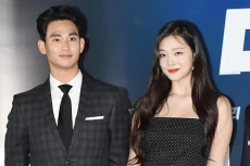 Kim Soo Hyun Bantah...