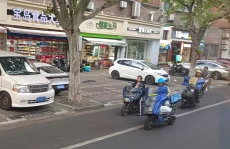 Motor Bensin Punah di...