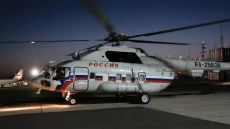 Helikopter Putin Diserang...