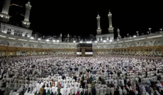 Segini Denda Jemaah...