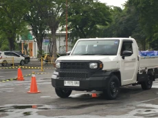 Strategi Merek Jepang...