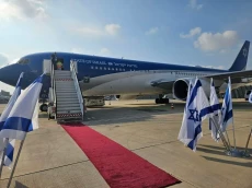 Pesawat PM Israel Terlihat...