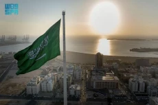 Arab Saudi Kecam Keras...