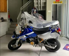 Saat Motormu Membisu:...