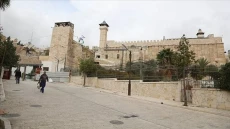 Masjid Ibrahimi Kini...