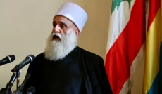 Pemimpin Spiritual Druze:...