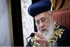 Mantan Imam Yahudi Israel:...
