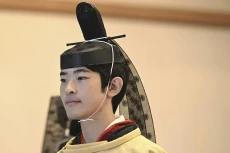 Pangeran Hisahito Jadi...