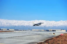 Trump Ancam Afghanistan...