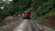 Pertamina Patra Niaga...