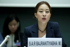 Profil Putri Bajrakitiyabha,...