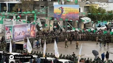 Pejuang Palestina Minta...