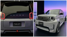 City Car Listrik Honda...