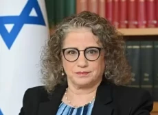 AS Klaim Rencana Iran...