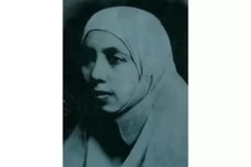 Profil Rahmah El Yunusiyyah,...