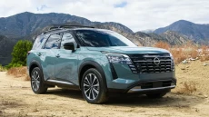 Nissan Pathfinder 2026...